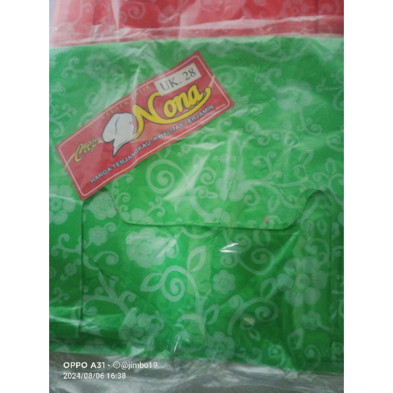 KANTONG KRESEK BATIK 28