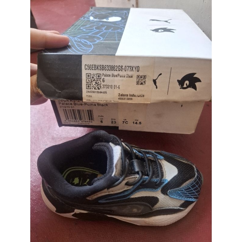 SEPATU ANAK SECOND MERK PUMA
