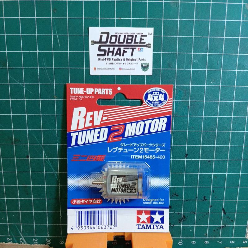Rev Tuned 2 Motor (15485) - Single Shaft