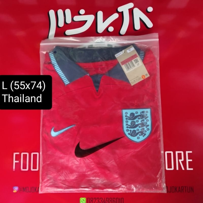 inggris away 2022