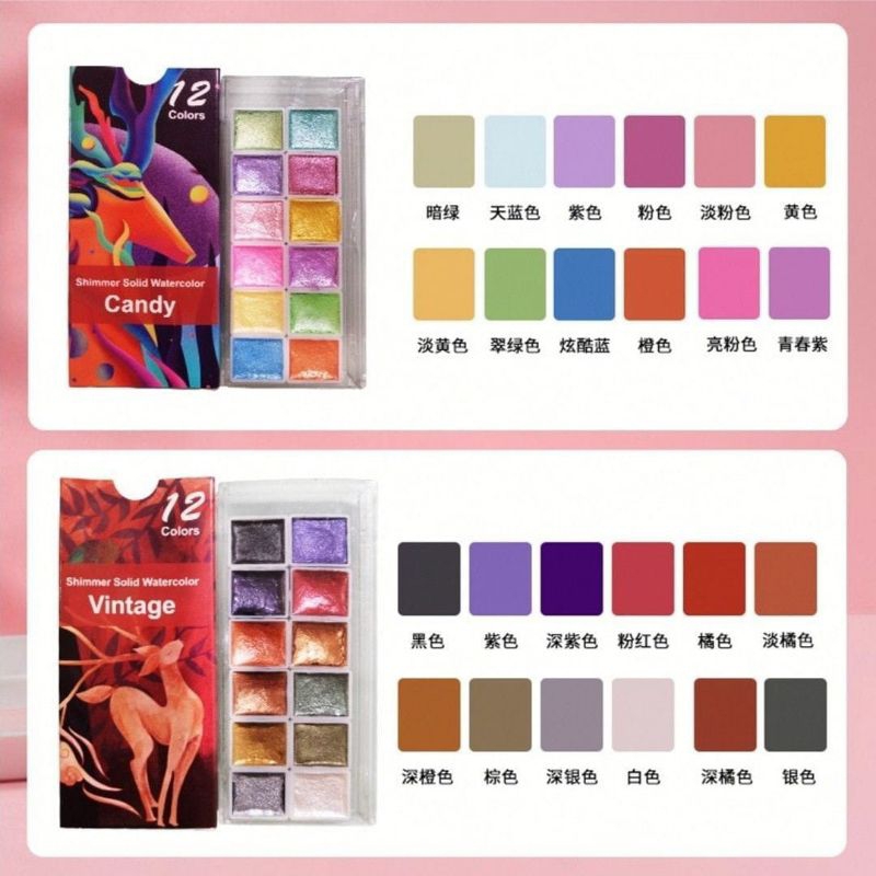 

Shimmer - fluorescent - glitter - metallic gouache solid water color - cat lukis / cat air metalik (12 warna )