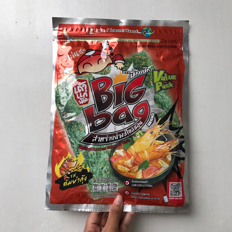 

Taokaenoi Big Bag Thailand Seaweed rasa Tom Yum isi 10 lbr