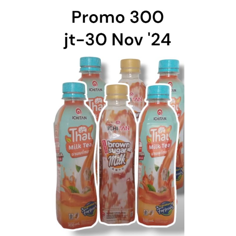 

MINUMAN TEH SEGAR ICHITAN THAI TEA ICHITAN ICHITAN MILK TEA PROMO 300 JUTA RUPIAH