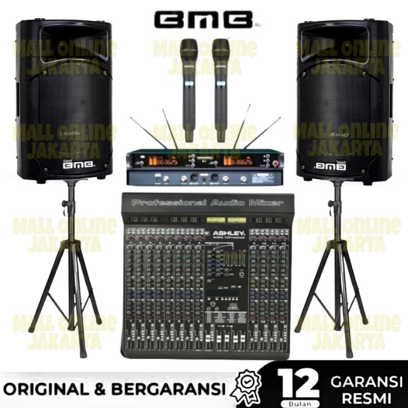 Paket karaoke bmb 15 inch speaker aktif outdoor imdoor lapangan 12 channel