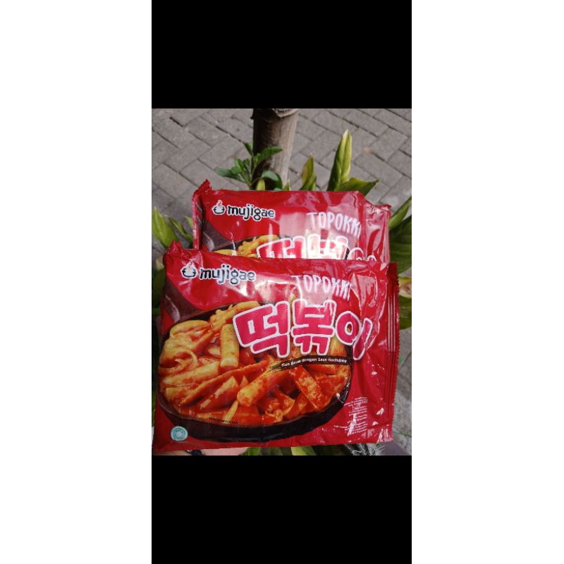 

Topokki Mujigae sepaket 2pcs