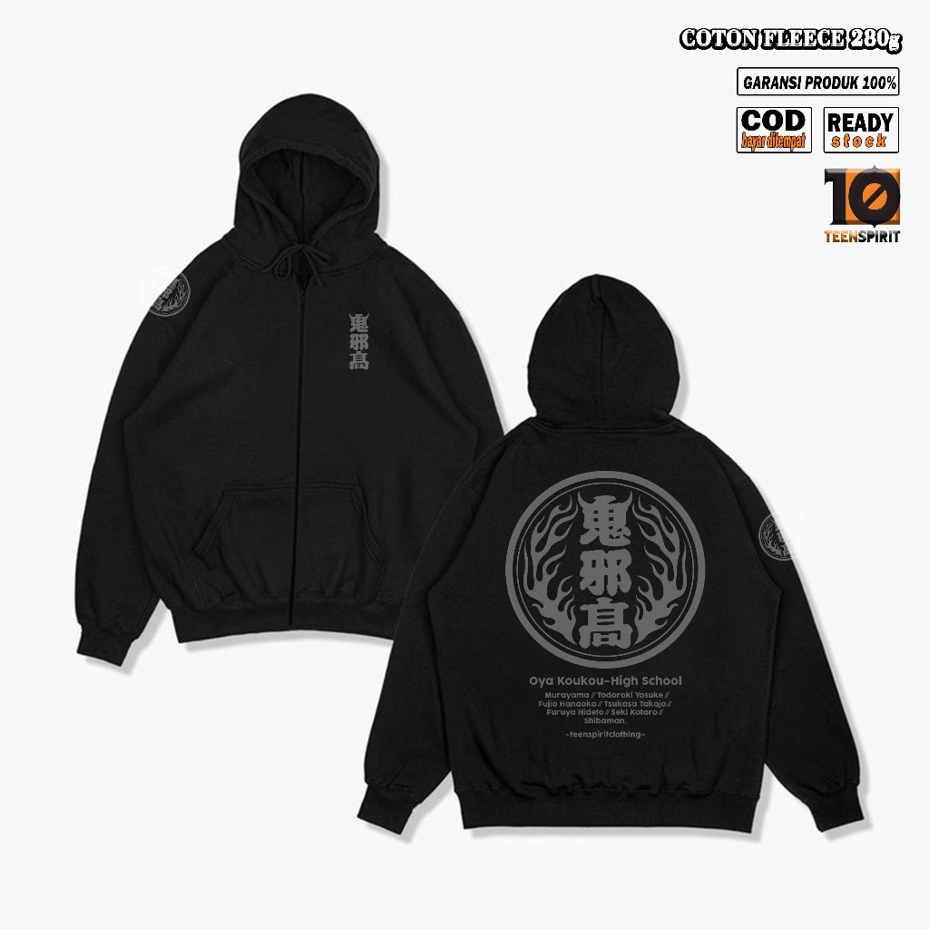 Hoodie Oya  Kou Gakusei Murayama Zipper Sweater Pria