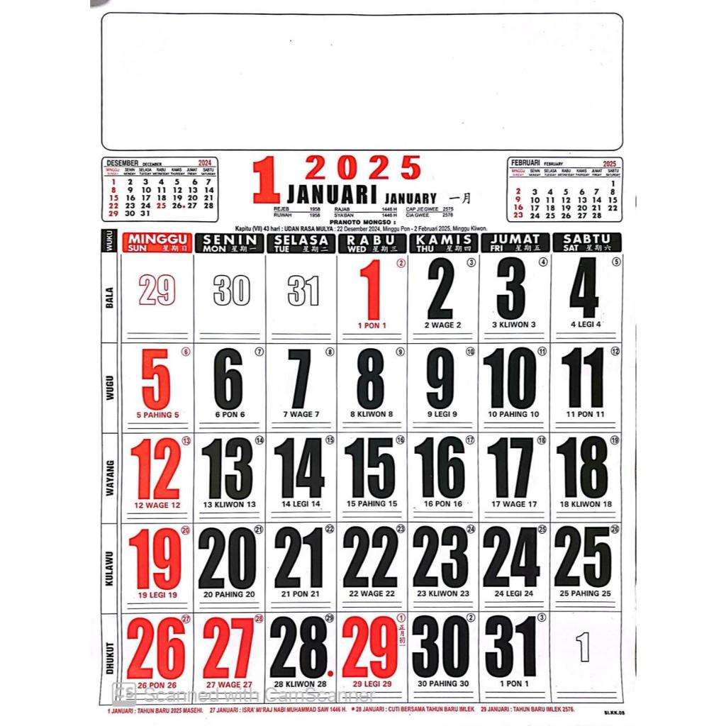 

Kalender dinding Jumbo 2025 / kalender kosongan jumbo