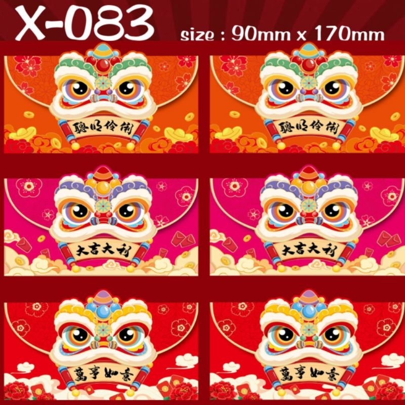 

Amplop Angpau Imlek 3D singa cai sen merah
