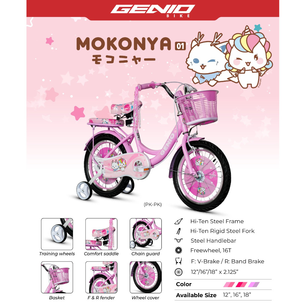 Sepeda Anak Mini 12 16 18 Inch Genio Mokonya Kuda Poni New Kuda Poni 12 16 18 inch MOKONYA 01 dan 02