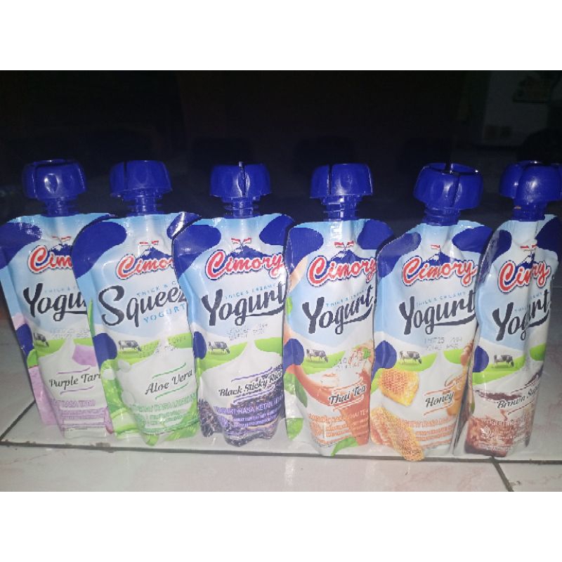 

cimory squisy
