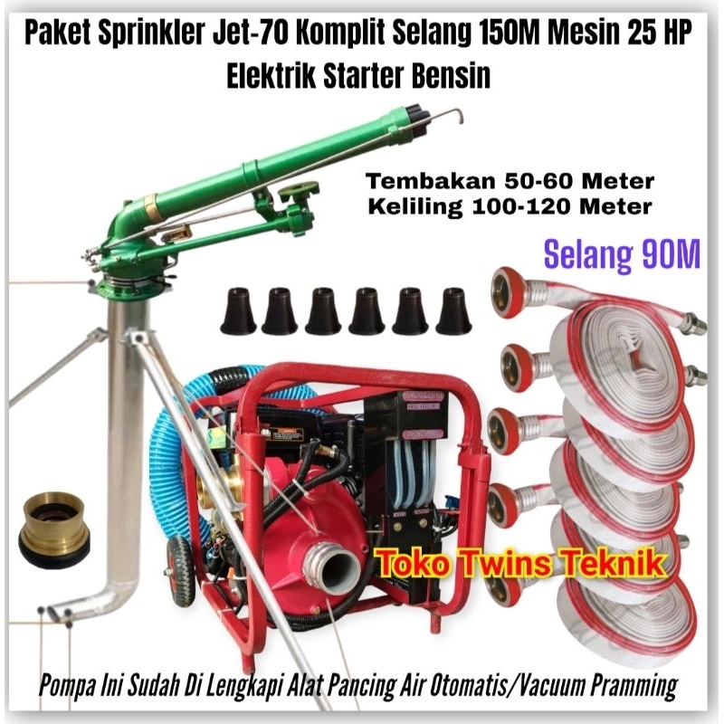 Paket Sprinkler JET-70 Selang 150M Mesin Pemadam 25HP Bensin Elektrik Starter