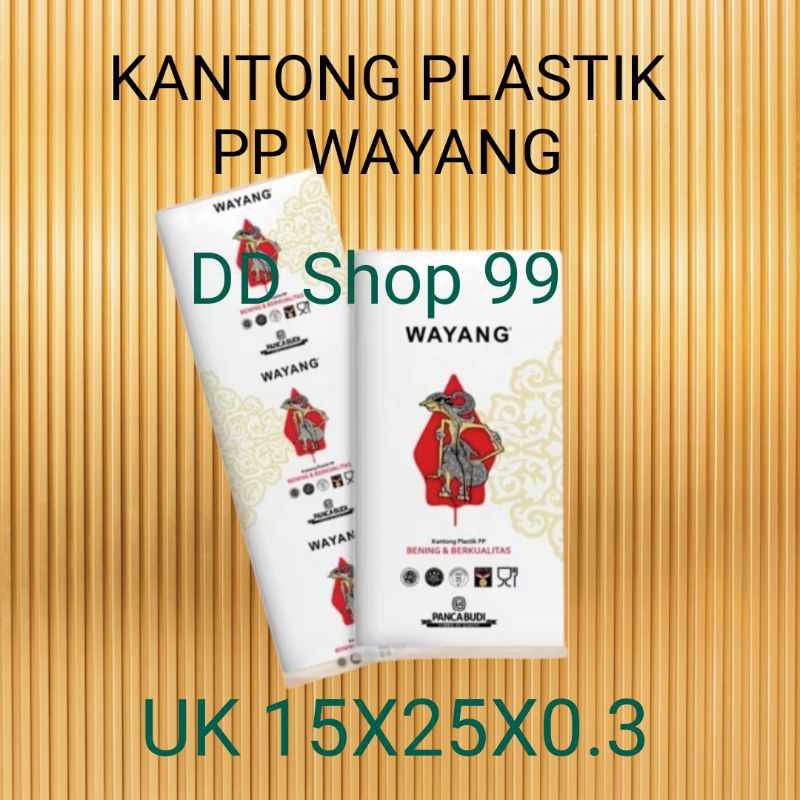 Plastik PP Wayang Uk 15X25X0.3/Kantong Plastik PP Bening