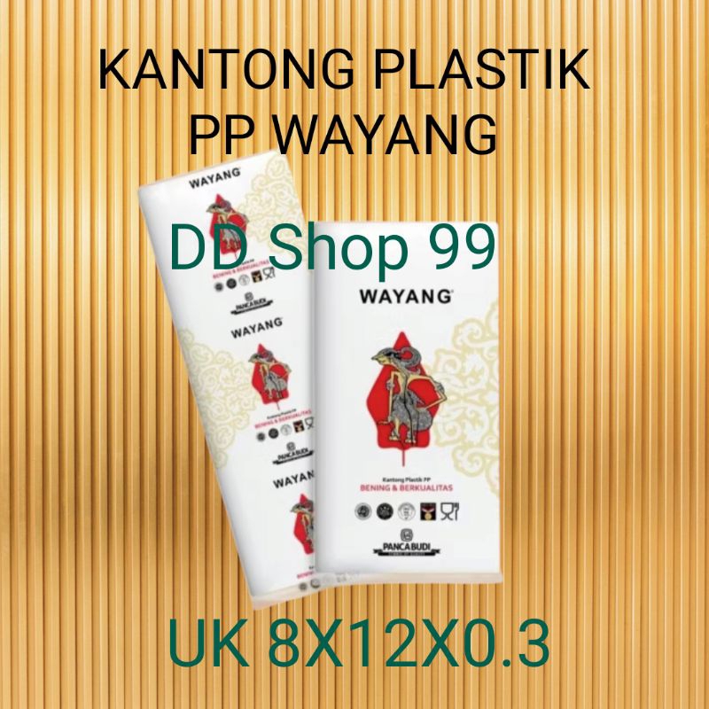 Kantong Plastik PP bening Uk 8X12/Plastik wayang/PP bening