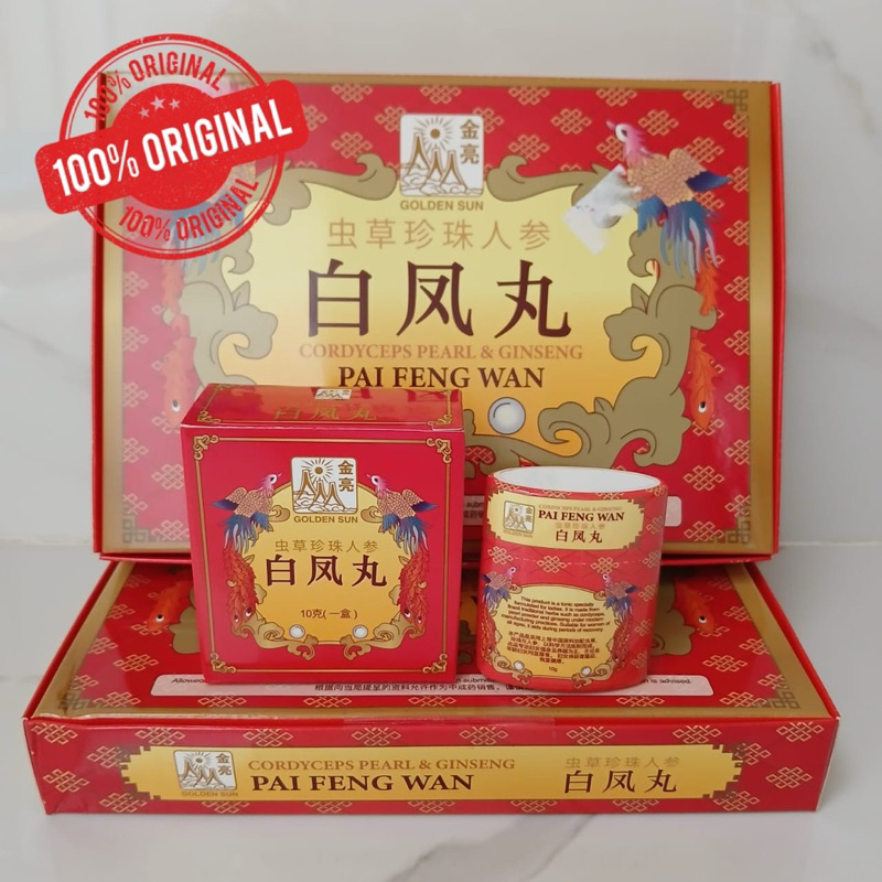 Bai Feng Wan Original Singapore Pek Hong Wan Vitamin Promil Program Hamil Siklus Tidak Teratur