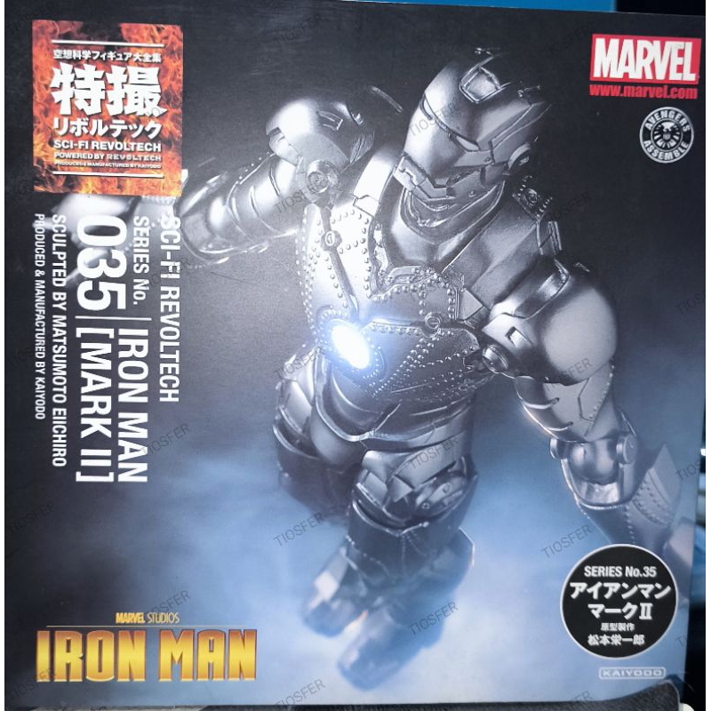 iron man mark 2, revoltech