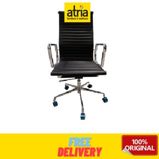 Atria Kursi Kantor Shivier High Chair