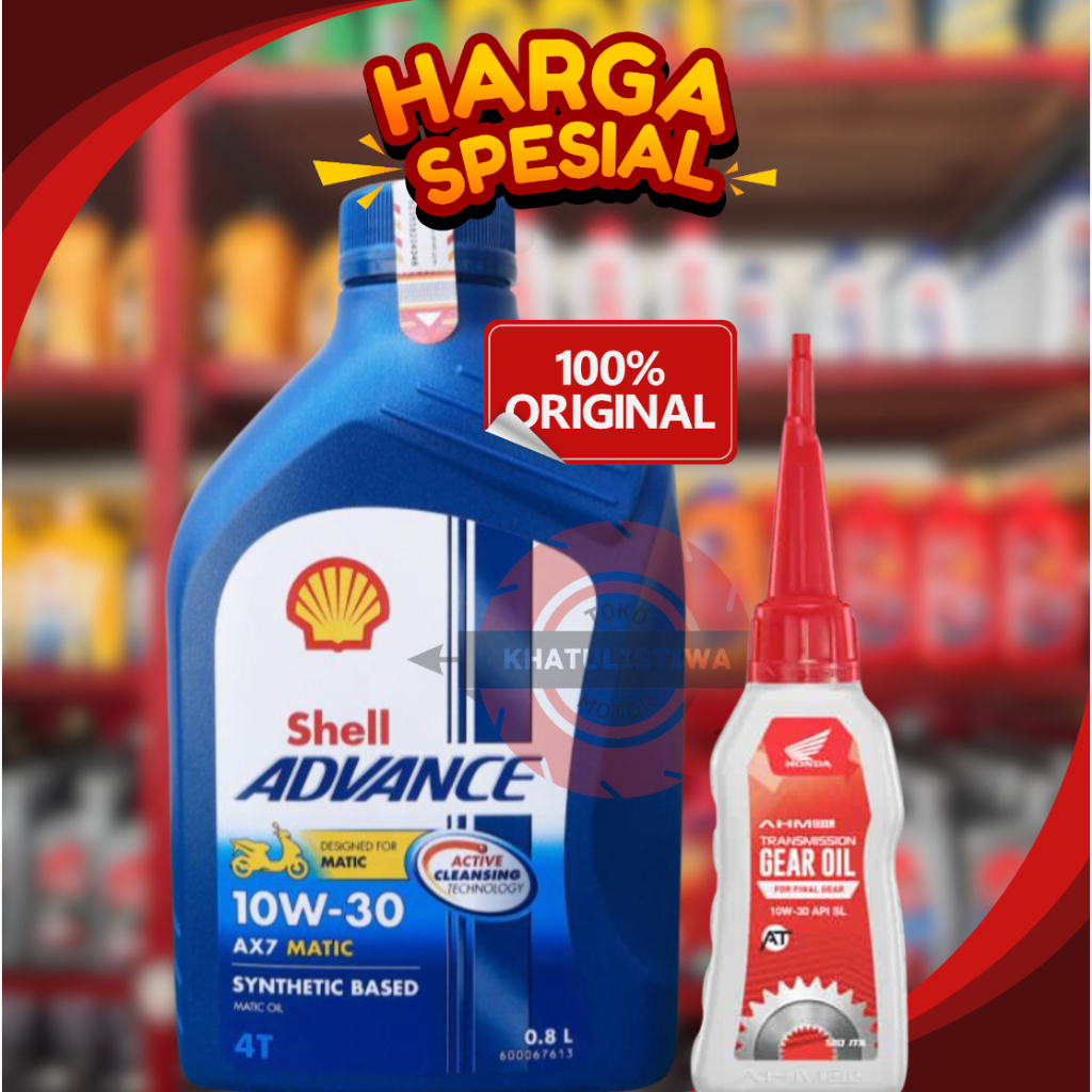 [PAKET OLI] OLI SHELL AX 7 MATIC 800 ML + OLI GEAR AHM HONDA ASLI ORIGINAL 100%
