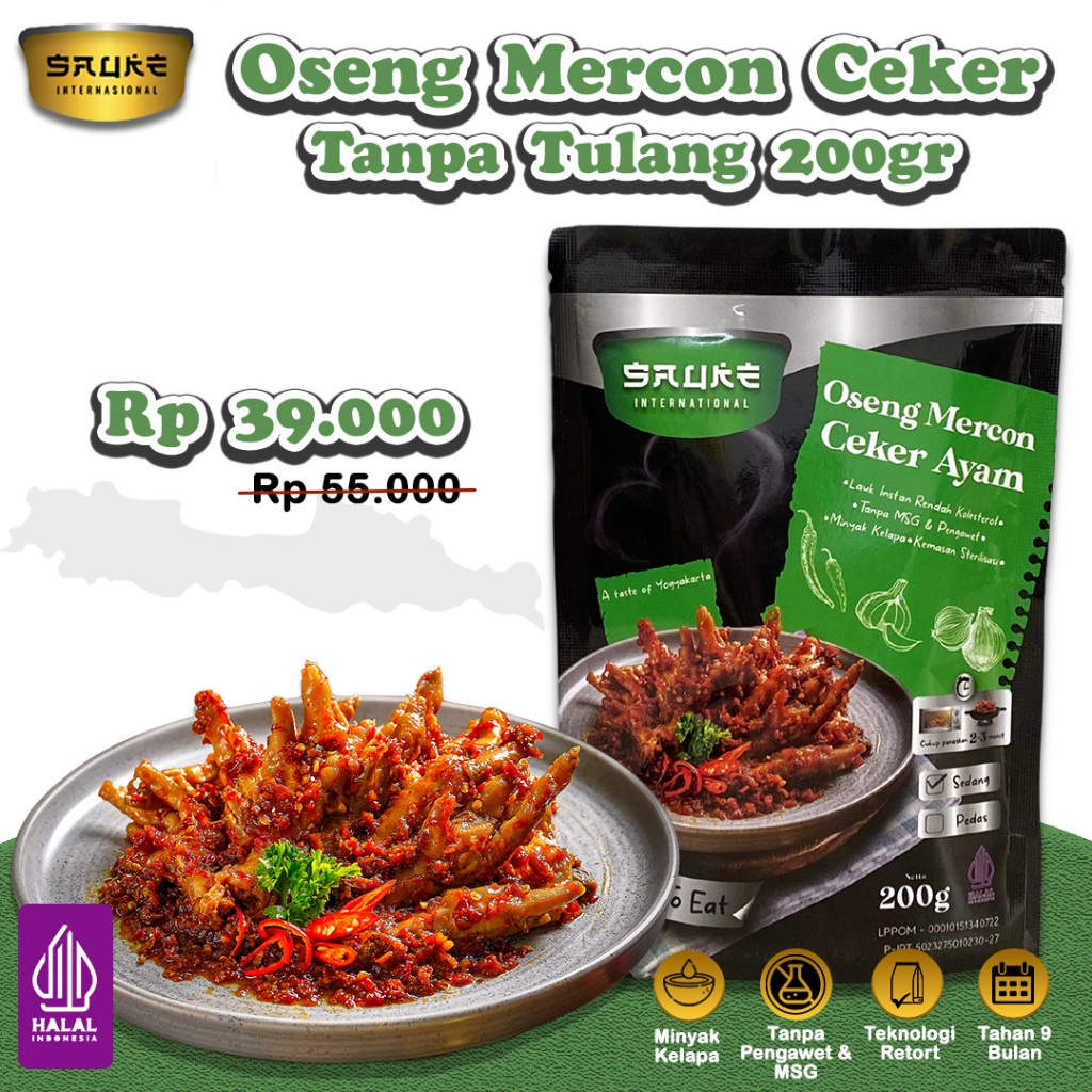 

SAUKE Oseng Mercon Ceker Tanpa Tulang 200gr Lauk Instan