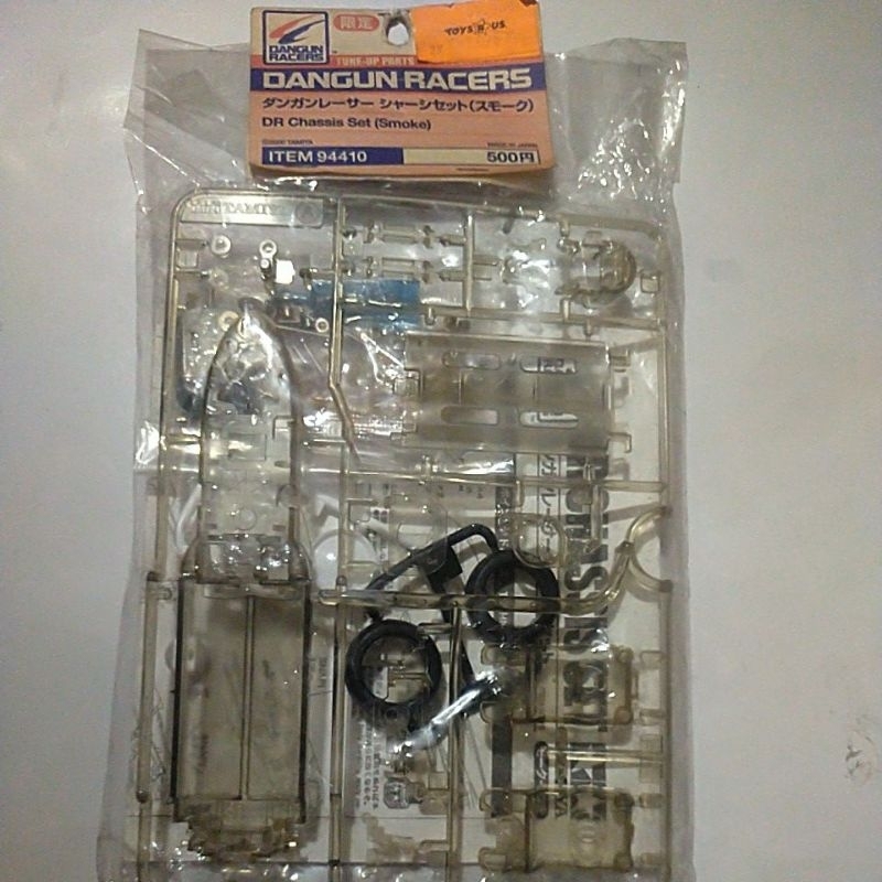 Tamiya 94410 dr chassis set dangun clear ( smoke)