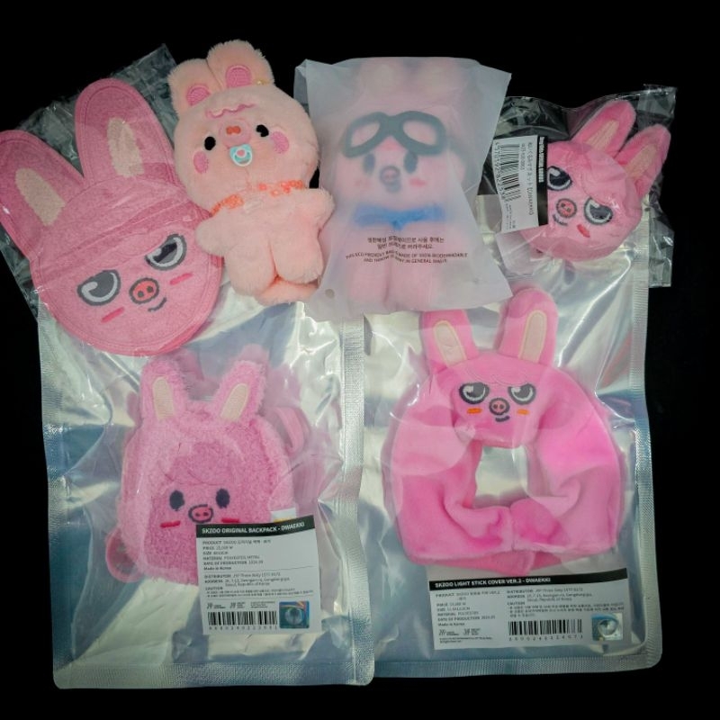 Skzoo Dwaekki Changbin