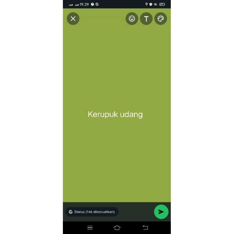 

kerupuk