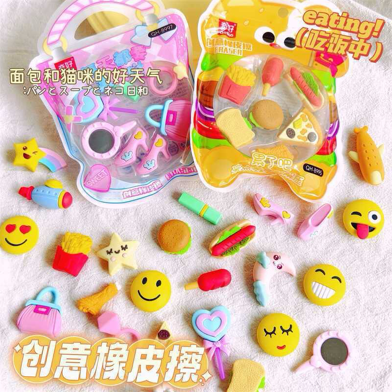

Set pouch penghapus lucu fashion fast food astronot lollipop sepatu pizza sandwich bintang rocket bulan burger paket hapusan bentuk lucu hadiah souvenir hampers goodiebag lomba gimmick anak ultah ulang tahun birthday