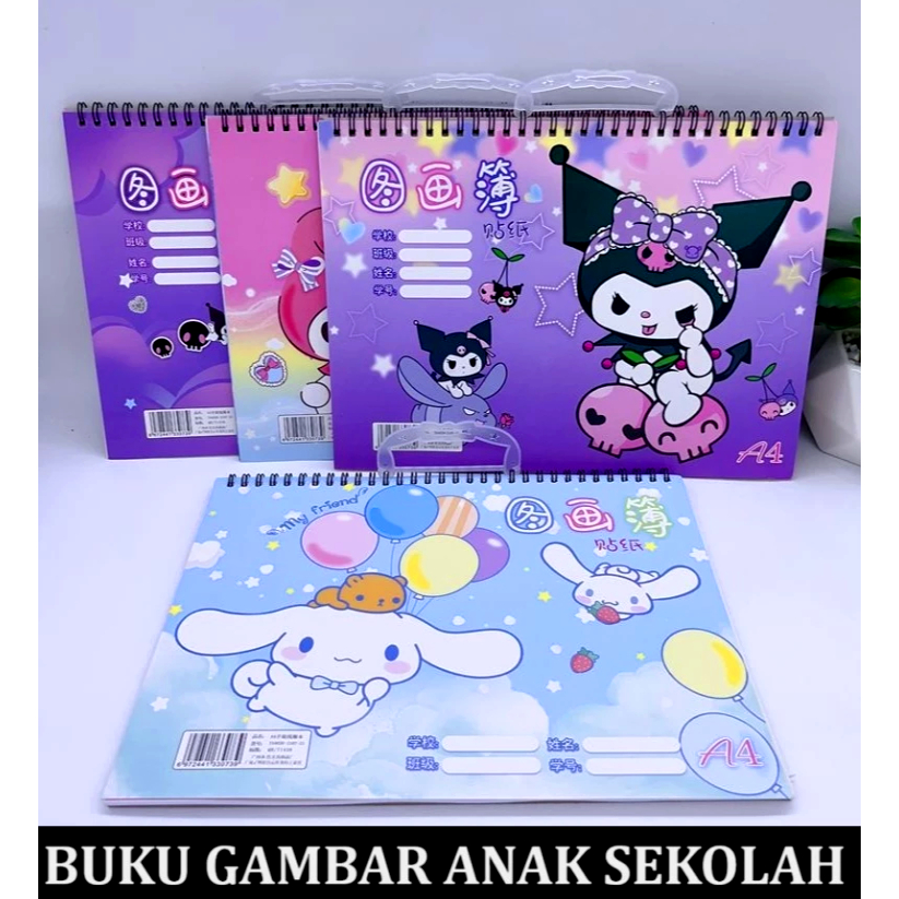 

MS (7PC = 1KG) PB 068 BUKU GAMBAR PREMIUM ANAK UKURAN A4 FREE STICKER MOTIF SANRIO KUROMI MELODY