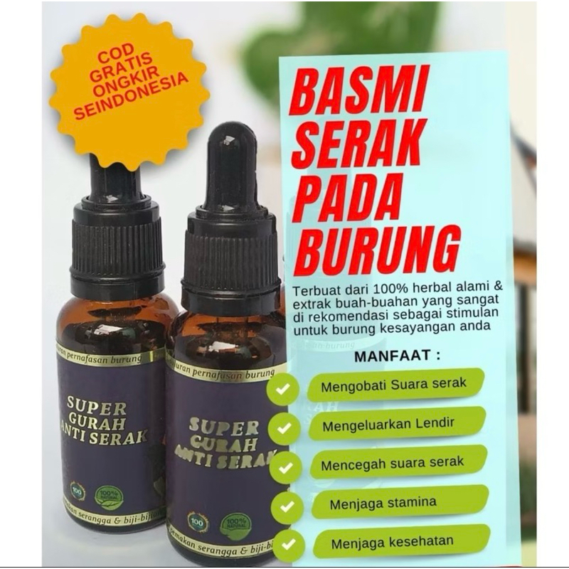 SUPER GURAH ANTI SERAK OBAT BURUNG SERAK GURAH UNTUK SEMUA JENIS BURUNG KICAU TERLARIS