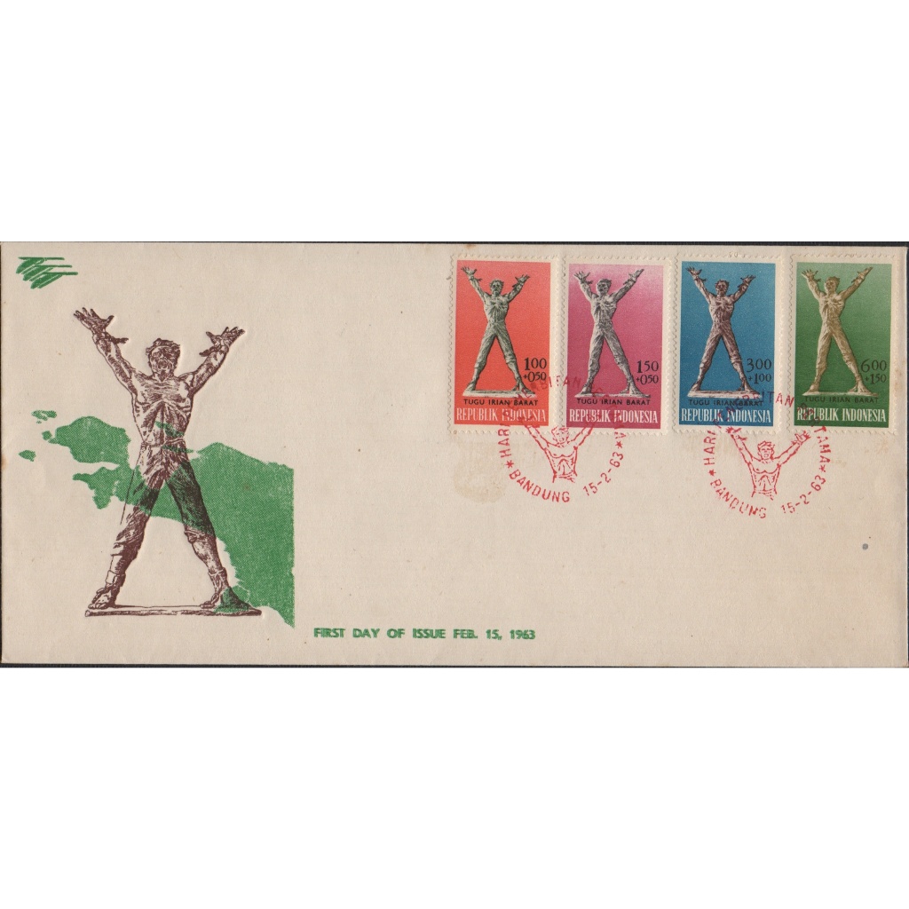 Prangko Indonesia 1963 SHP 40 TUGU IRIAN BARAT