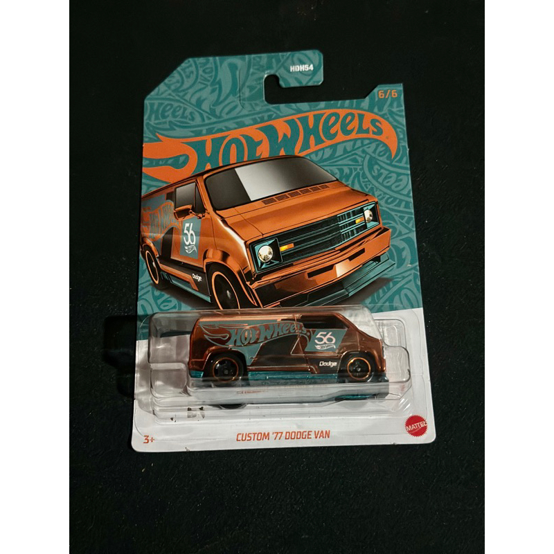 Hotwheels Custom 77 Dodge Van