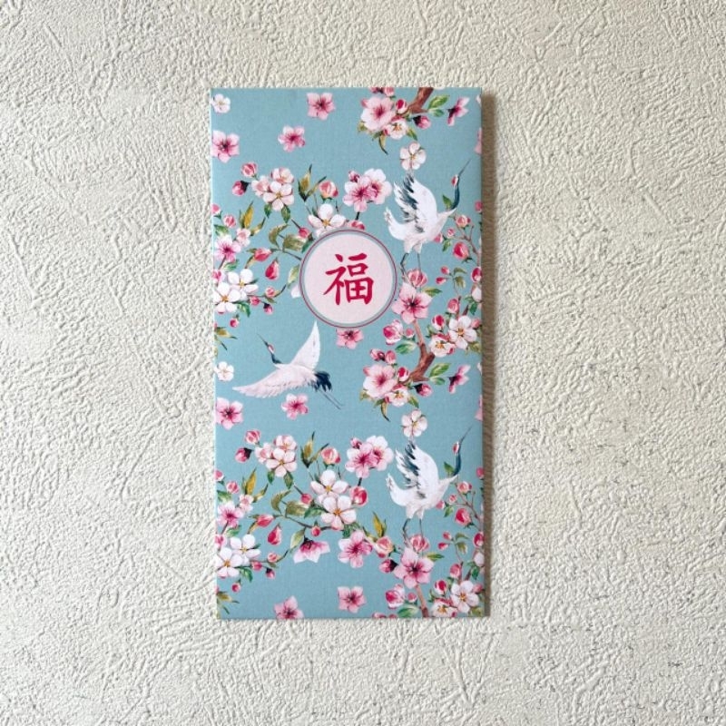 

Wedding / Chinese New Year Money Envelope - Pack of 3