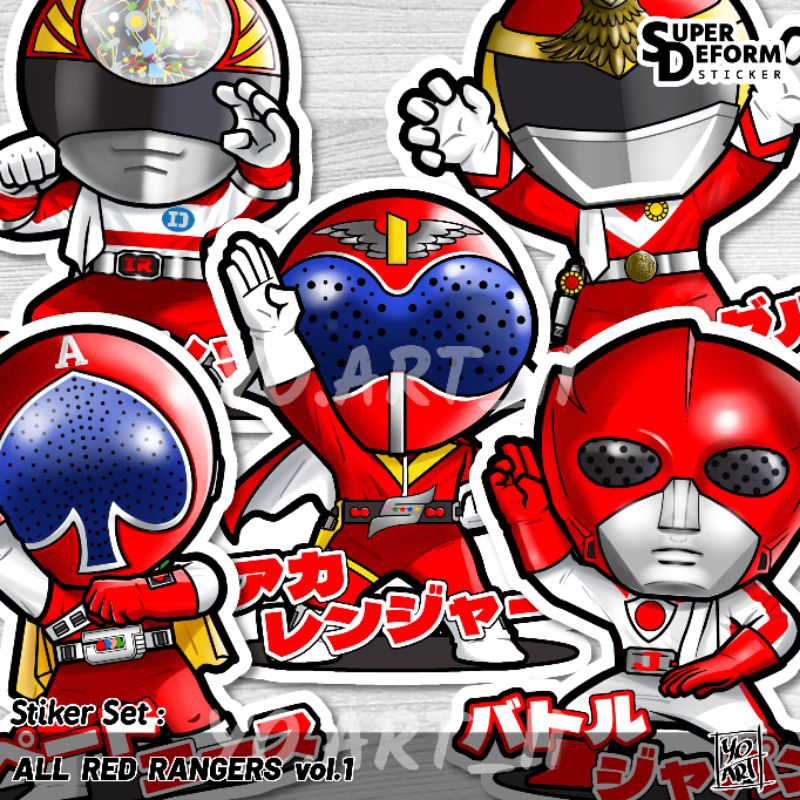 

Stiker Set - Super Sentai Series ALL RED vol.1