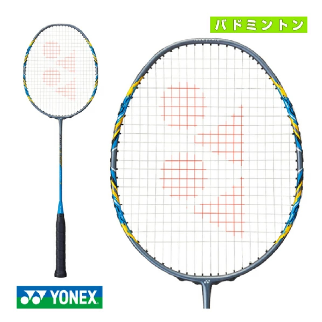 Raket Badminton Yonex Arcsaber 3
