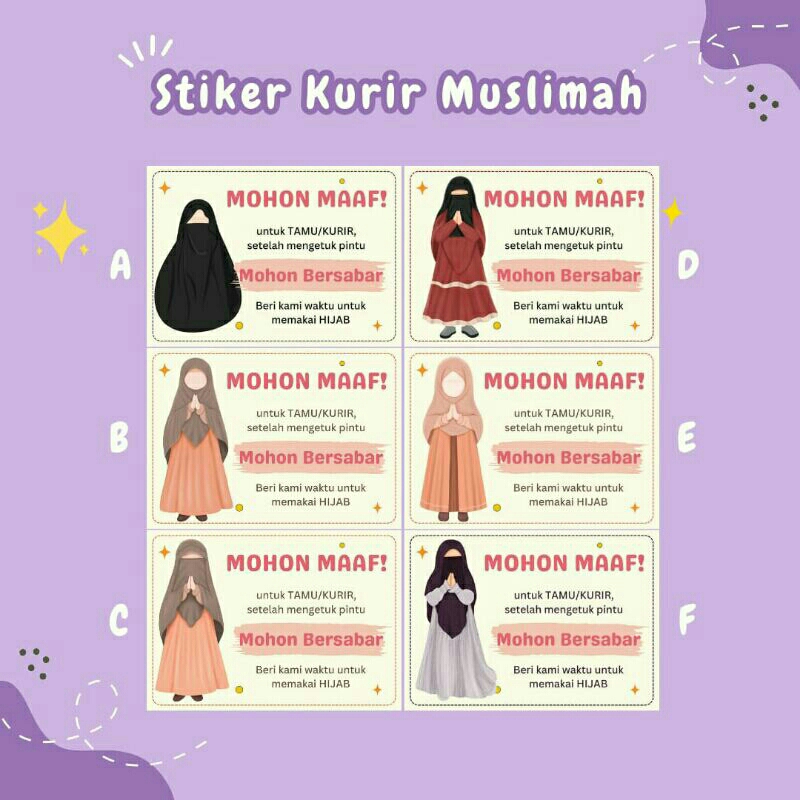 

Stiker Kurir Muslimah