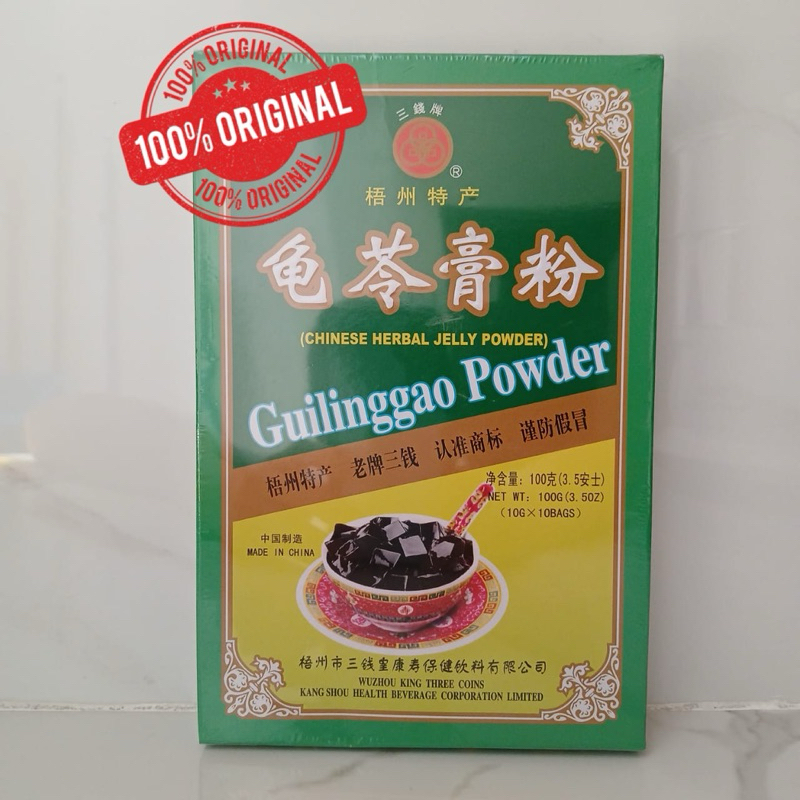 

RB Guilinggao Powder Original Gui Ling Gao Powder Bubuk Grass Jelly Panas Dalam