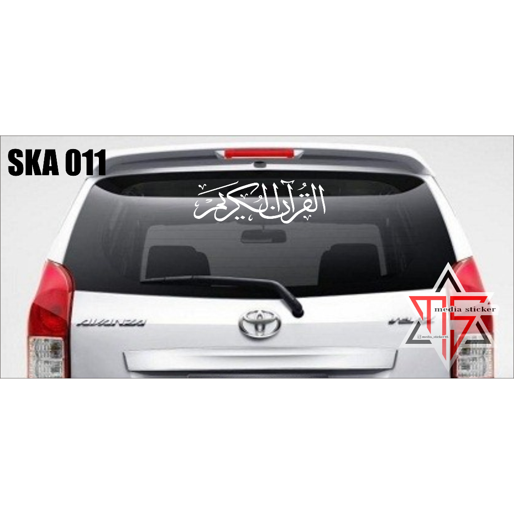 STIKER KALIGRAFI ARAB KACA BELAKANG MOBIL