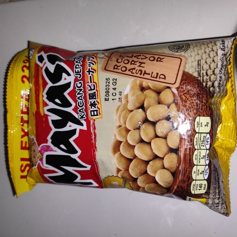 

kacang Mayasi Rasa Jagung Bakar/Snack/Cemilan Enak Berat 65g+extra 15g