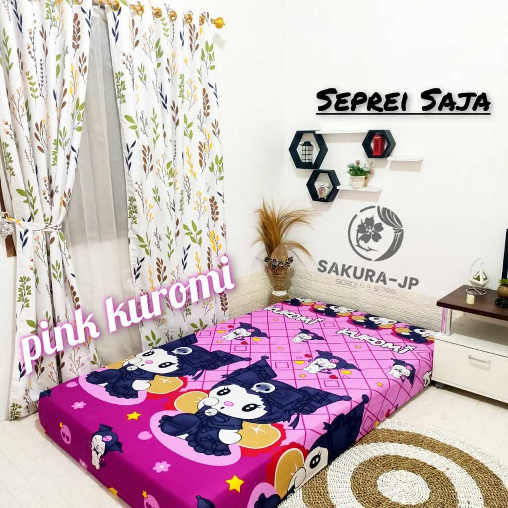 Seprai motif binatang kesukaan anak