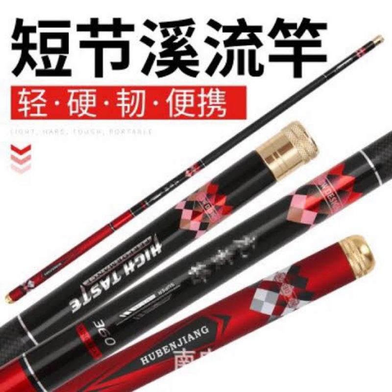 JORAN TEGEK HUBENJIANG CARBON KAKU