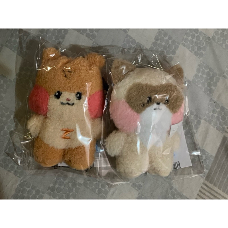 READY STOCK ZEROBASEONE ZB1 × LINE FRIENDS ZERONI DOLL KEYRING HANINI BININI