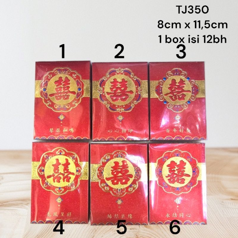 

Angpao angpau shuangxi wedding pernikahan sangjit warna merah maroon premium high quality 1 box isi 12bh TJ350