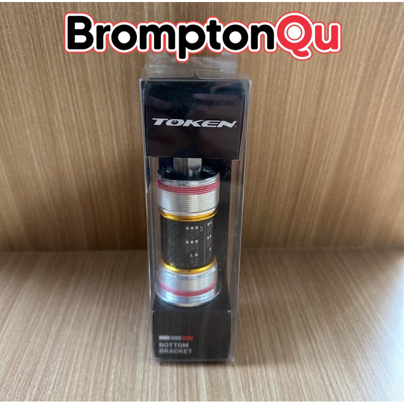TOKEN Bottom Bracket Ceramic Bearing BB Titanium TK 868 TBT - 118 for Brompton