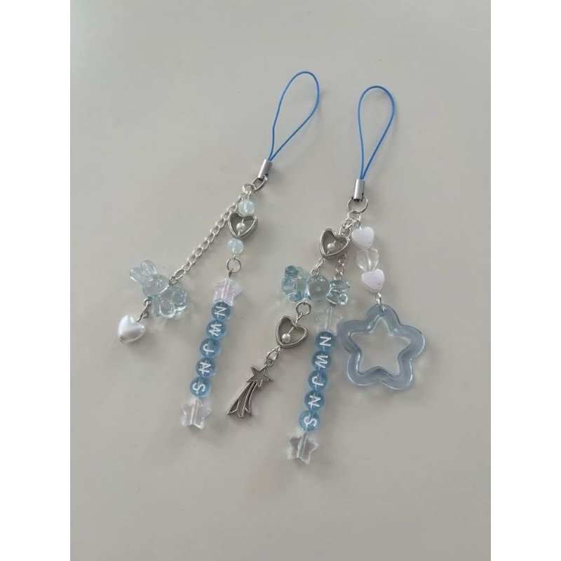 

Stationary package custom