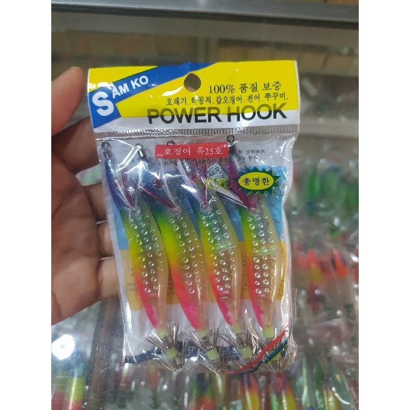 PANCING UMPAN CUMI-CUMI SAMCO POWER HOOK UK 2.5