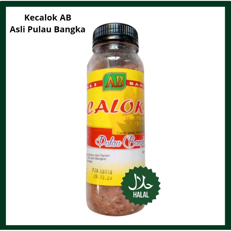 

KECALO AB 300GR/CALO UDANG HALAL