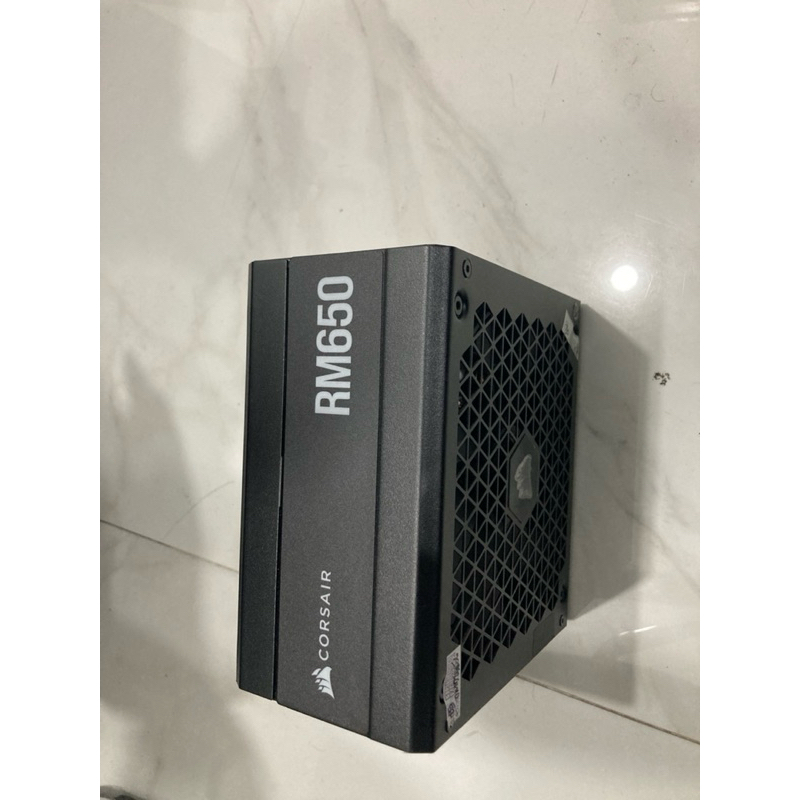 Power Supply Corsair RM650