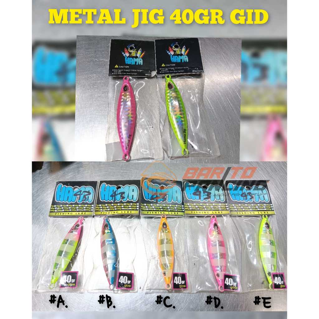 Metal Jig 40 gram 7 cm GID Hama Umpan Pancing