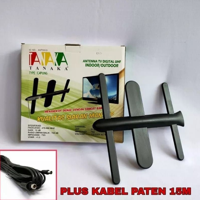TANAKA ANTENA TV DIGITAL CAPUNG KABEL 15METER INDOOR OUTDOOR