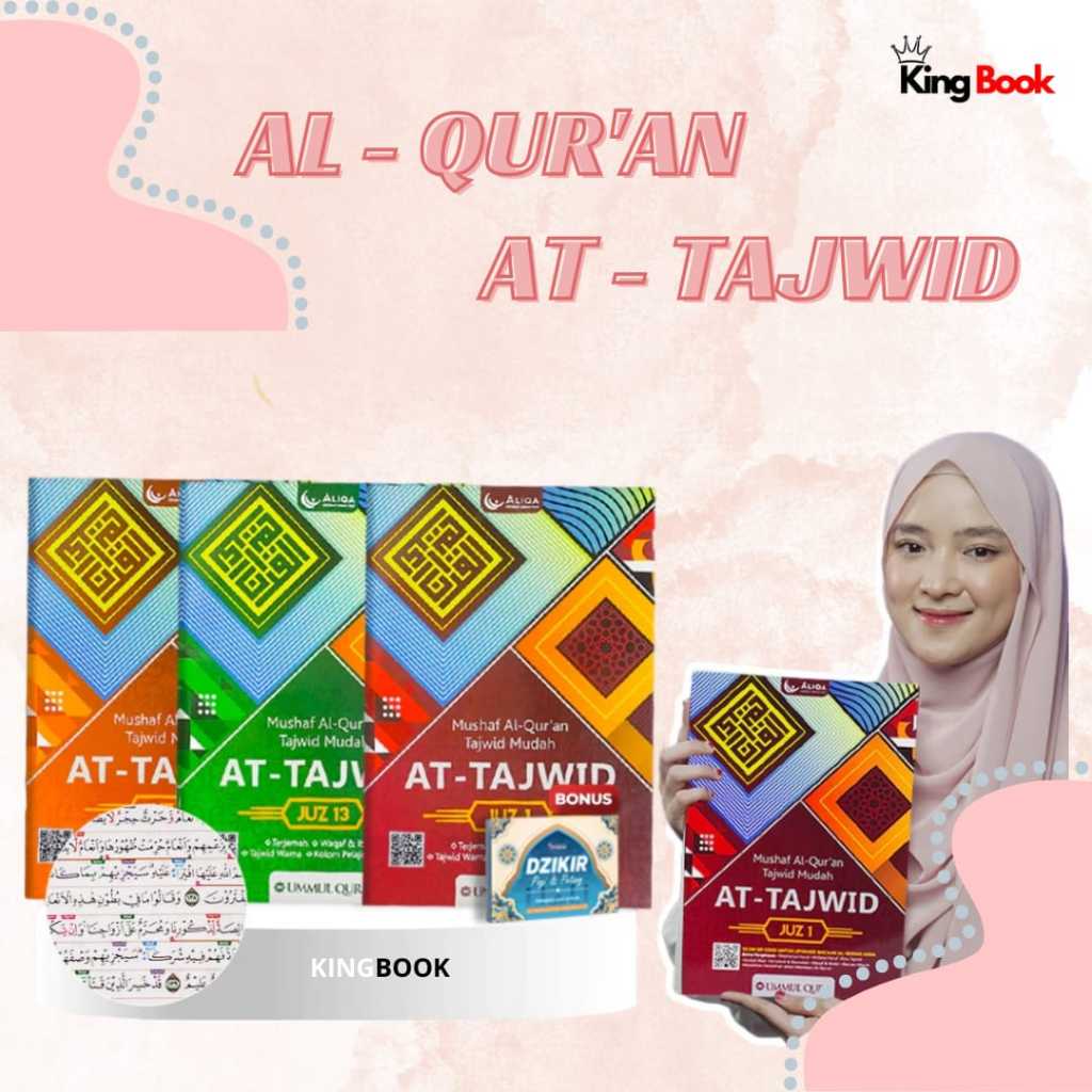 Al- Quran Per Juz Per At-Tajwid A5