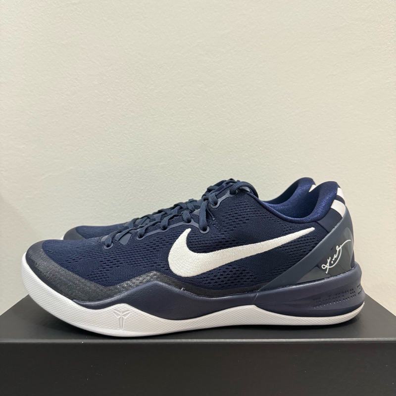 Nike Kobe 8 Protro size 44.5